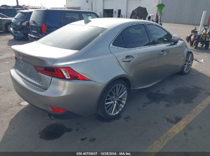 Lot #3050085555 2015 LEXUS IS 250