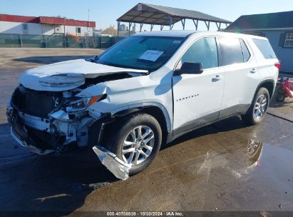 Lot #2990347263 2021 CHEVROLET TRAVERSE FWD LS