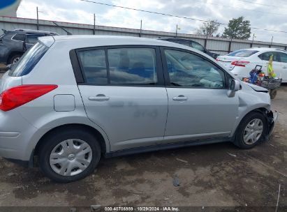 Lot #2997781418 2012 NISSAN VERSA 1.8 S