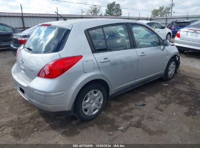 Lot #2997781418 2012 NISSAN VERSA 1.8 S