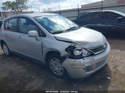 Lot #2997781418 2012 NISSAN VERSA 1.8 S