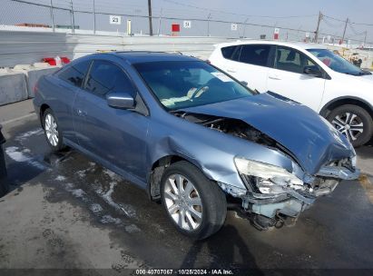 Lot #3035095469 2007 HONDA ACCORD 3.0 EX