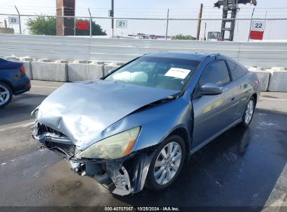 Lot #3035095469 2007 HONDA ACCORD 3.0 EX