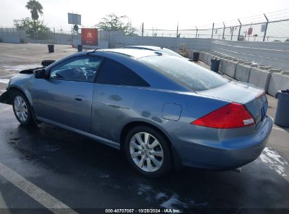 Lot #3035095469 2007 HONDA ACCORD 3.0 EX