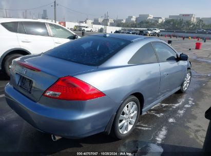 Lot #3035095469 2007 HONDA ACCORD 3.0 EX