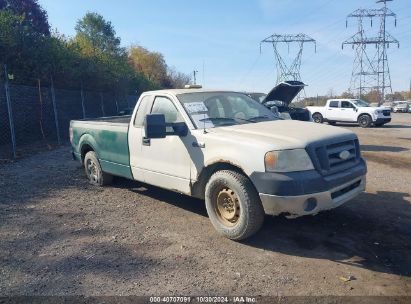 Lot #3007840331 2008 FORD F150