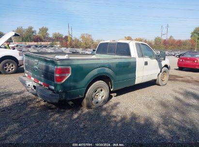 Lot #3007840331 2008 FORD F150