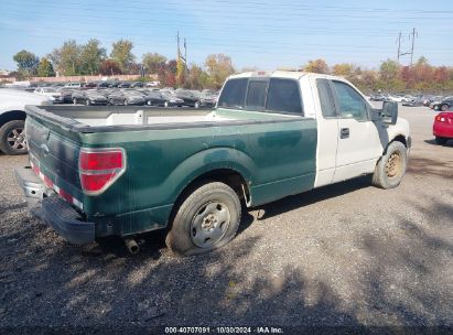 Lot #3007840331 2008 FORD F150