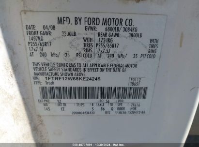 Lot #3007840331 2008 FORD F150