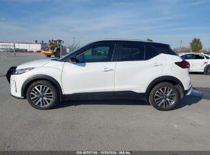 Lot #3053063975 2024 NISSAN KICKS SV XTRONIC CVT