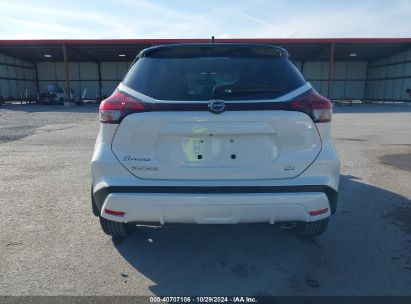 Lot #3053063975 2024 NISSAN KICKS SV XTRONIC CVT