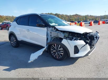 Lot #3053063975 2024 NISSAN KICKS SV XTRONIC CVT