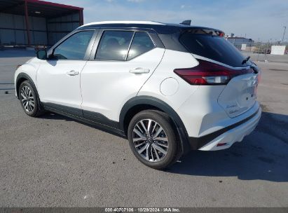 Lot #3053063975 2024 NISSAN KICKS SV XTRONIC CVT