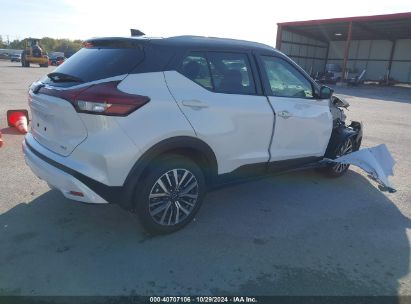 Lot #3053063975 2024 NISSAN KICKS SV XTRONIC CVT