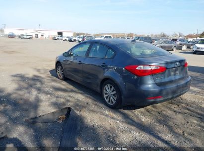 Lot #2992823082 2014 KIA FORTE LX