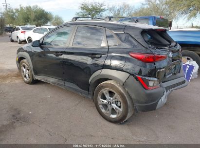 Lot #3035089798 2023 HYUNDAI KONA SEL