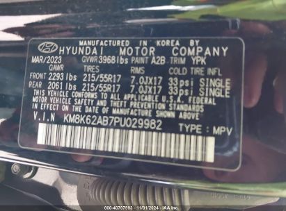 Lot #3035089798 2023 HYUNDAI KONA SEL