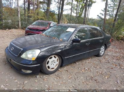 Lot #2995296678 2001 LEXUS LS 430