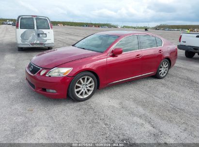 Lot #2992823074 2006 LEXUS GS 300