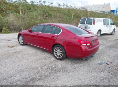 Lot #2992823074 2006 LEXUS GS 300