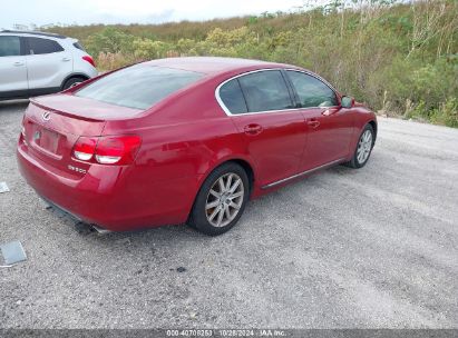 Lot #2992823074 2006 LEXUS GS 300