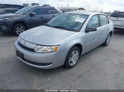 Lot #2997781392 2004 SATURN ION 2