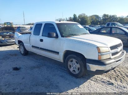 Lot #2992823072 2005 CHEVROLET SILVERADO 1500 LS