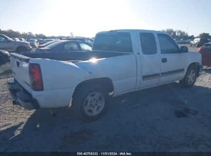 Lot #2992823072 2005 CHEVROLET SILVERADO 1500 LS