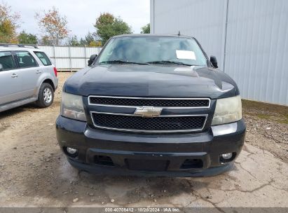 Lot #3004094512 2009 CHEVROLET SUBURBAN 1500 LT2