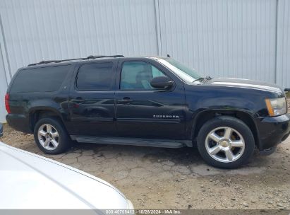 Lot #3004094512 2009 CHEVROLET SUBURBAN 1500 LT2