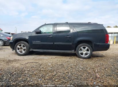 Lot #3004094512 2009 CHEVROLET SUBURBAN 1500 LT2