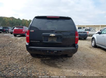 Lot #3004094512 2009 CHEVROLET SUBURBAN 1500 LT2