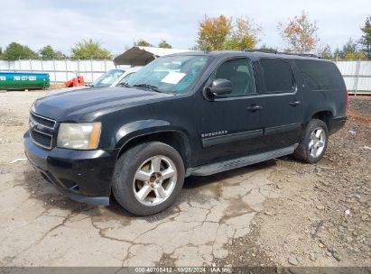 Lot #3004094512 2009 CHEVROLET SUBURBAN 1500 LT2