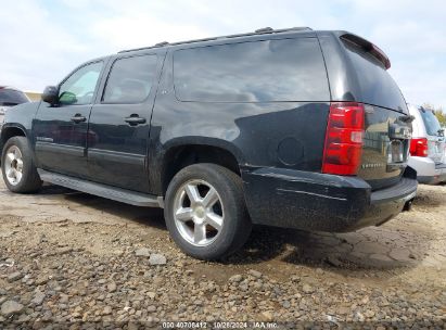 Lot #3004094512 2009 CHEVROLET SUBURBAN 1500 LT2