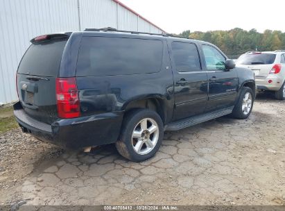 Lot #3004094512 2009 CHEVROLET SUBURBAN 1500 LT2