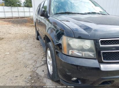 Lot #3004094512 2009 CHEVROLET SUBURBAN 1500 LT2