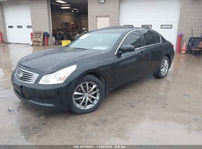 Lot #2997781387 2007 INFINITI G35X