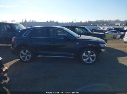 Lot #2995296670 2023 AUDI Q5 PREMIUM PLUS 45 TFSI S LINE QUATTRO