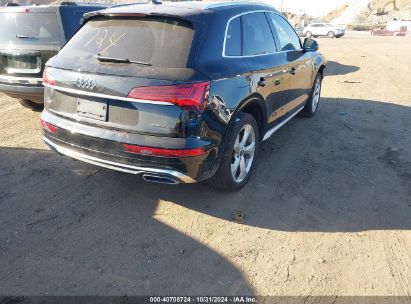 Lot #2995296670 2023 AUDI Q5 PREMIUM PLUS 45 TFSI S LINE QUATTRO