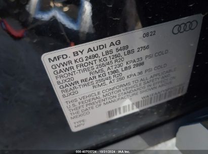 Lot #2995296670 2023 AUDI Q5 PREMIUM PLUS 45 TFSI S LINE QUATTRO