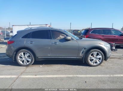 Lot #2992823067 2012 INFINITI FX35