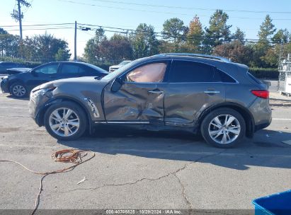 Lot #2992823067 2012 INFINITI FX35