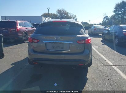 Lot #2992823067 2012 INFINITI FX35