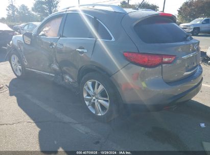 Lot #2992823067 2012 INFINITI FX35