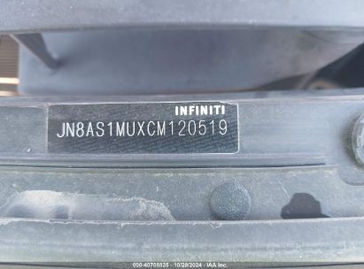 Lot #2992823067 2012 INFINITI FX35