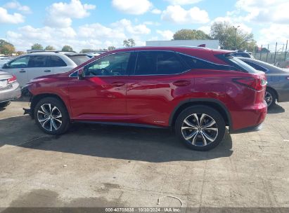 Lot #2995281114 2018 LEXUS RX 450H