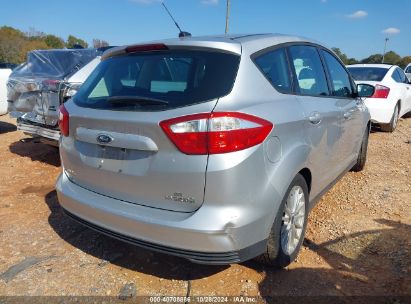 Lot #2995281102 2013 FORD C-MAX HYBRID SE