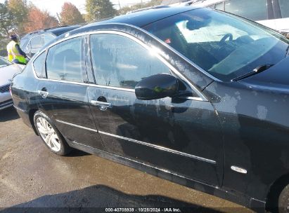 Lot #2992823062 2009 INFINITI M35