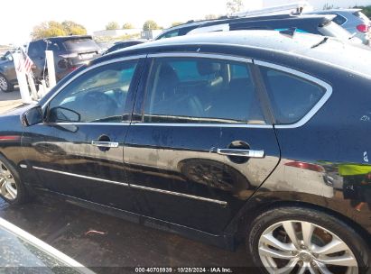 Lot #2992823062 2009 INFINITI M35