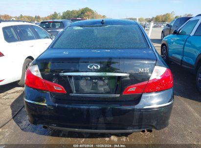 Lot #2992823062 2009 INFINITI M35